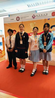 <<🎉 Our NCS Students Earn Multiple Awards at the 5th Tseng Hin Pei Cup! >>