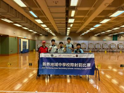 <<🏹箭隊於校際賽首奪冠軍 Making History with Medals: Our Archery Team’s First Champion at the Inter-School Competition! >>