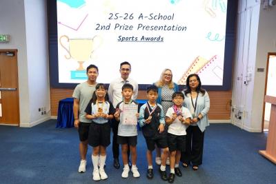 <<慶祝全人成就：小學部學生在學術、藝術及體育領域表現卓越🏅>>