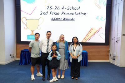 <<慶祝全人成就：小學部學生在學術、藝術及體育領域表現卓越🏅>>