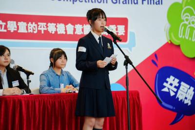 🌟 香港浸會大學附屬學校王錦輝中小學勇奪「平等機會盃」校際辯論比賽總冠軍