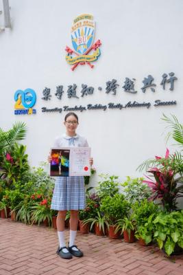 <<🏊‍♀️Congratulations to Megan Tse for getting the AS Watson Group Hong Kong Outstanding Student Sports Award!🎉>>