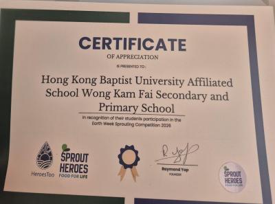 <<🌱 Big Wins for our Green Thumbs - 3rd and 5th place in Earth Week Sprouting Competition 季軍及第五名🌍>>