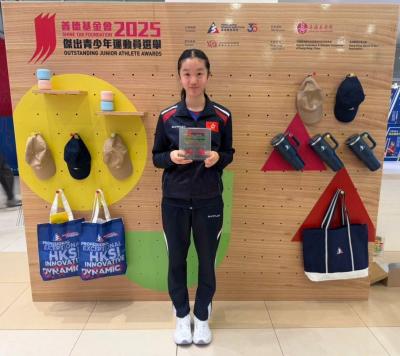 <<🎊恭喜麥明芯同學獲頒善德基金會傑出青少年運動員 Congratulations to Mak Ming Shum for receiving the Shine Tak Foundation Outstanding Junior Athlete Award!>>