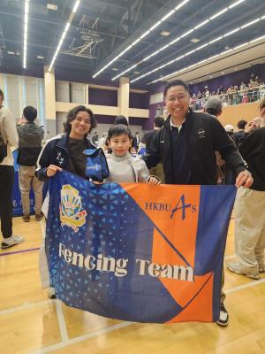 <<🤺2025-2026年度全港小學校際劍擊比賽佳績 Excellence Achievements in the All Hong Kong Inter-Primary Schools Fencing Competition 2025-2026🎉 >>