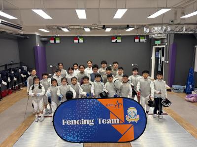<<🤺2025-2026年度全港小學校際劍擊比賽佳績 Excellence Achievements in the All Hong Kong Inter-Primary Schools Fencing Competition 2025-2026🎉 >>