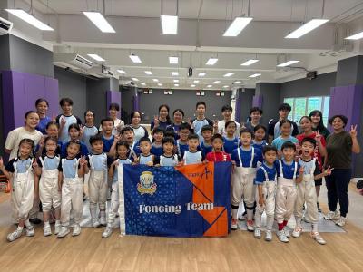 <<🤺2025-2026年度全港小學校際劍擊比賽佳績 Excellence Achievements in the All Hong Kong Inter-Primary Schools Fencing Competition 2025-2026🎉 >>