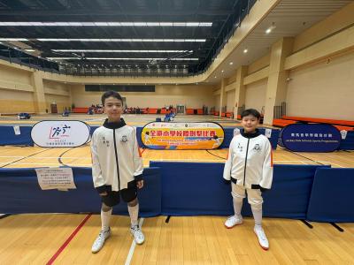 <<🤺2025-2026年度全港小學校際劍擊比賽佳績 Excellence Achievements in the All Hong Kong Inter-Primary Schools Fencing Competition 2025-2026🎉 >>