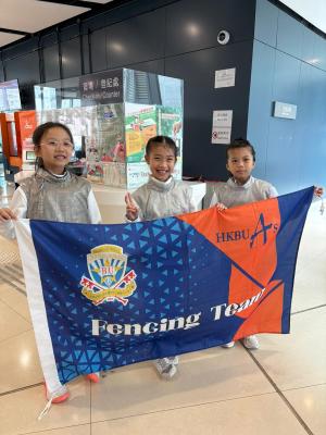 <<🤺2025-2026年度全港小學校際劍擊比賽佳績 Excellence Achievements in the All Hong Kong Inter-Primary Schools Fencing Competition 2025-2026🎉 >>