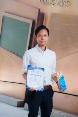 <<🎊Outstanding Teacher Recognition Award – Celebrating Our Educators 👩🏻‍🏫👨🏻‍🏫>>