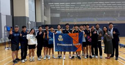 <<🏸中學校際羽毛球比賽男子沙西區總冠軍 First Boys Overall Champion: Inter-School Badminton Competition! 🎉>>