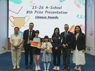 <<Celebrating Our Students' Outstanding Achievements!🎉>>