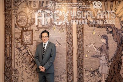 <<🎨APEX Visual Arts Annual Show 2026 Opens with Distinguished Ceremony✨>>