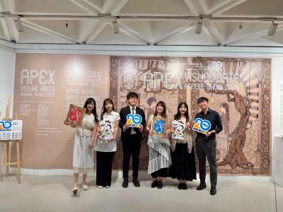 <<🎨APEX Visual Arts Annual Show 2026 Opens with Distinguished Ceremony✨>>