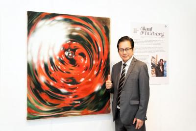 <<🎨APEX Visual Arts Annual Show 2026 Opens with Distinguished Ceremony✨>>