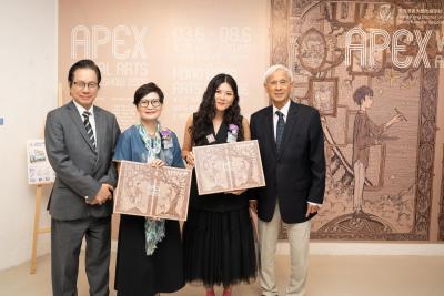 <<🎨APEX Visual Arts Annual Show 2026 Opens with Distinguished Ceremony✨>>