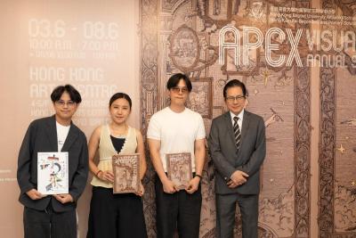 <<🎨APEX Visual Arts Annual Show 2026 Opens with Distinguished Ceremony✨>>