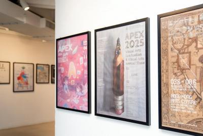 <<🎨APEX Visual Arts Annual Show 2026 Opens with Distinguished Ceremony✨>>