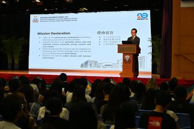 <<Thank You for Making 2027–2028 Grade 1 Admission Briefing cum Open House a Resounding Success>> 