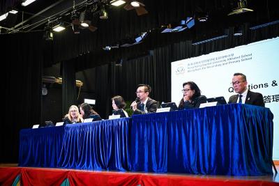 <<Thank You for Making 2027–2028 Grade 1 Admission Briefing cum Open House a Resounding Success>> 