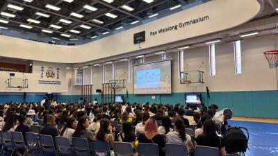 <<Thank You for Making 2027–2028 Grade 1 Admission Briefing cum Open House a Resounding Success>> 
