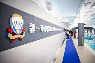 <<Thank You for Making 2027–2028 Grade 1 Admission Briefing cum Open House a Resounding Success>> 