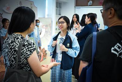 <<Thank You for Making 2027–2028 Grade 1 Admission Briefing cum Open House a Resounding Success>> 