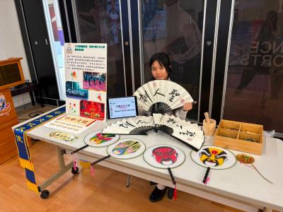 <<Thank You for Making 2027–2028 Grade 1 Admission Briefing cum Open House a Resounding Success>> 