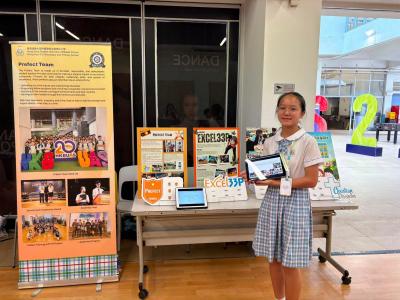 <<Thank You for Making 2027–2028 Grade 1 Admission Briefing cum Open House a Resounding Success>> 