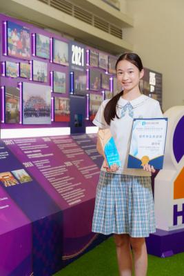 <<🎊Beyond the Classroom: Outstanding Student Recognition Award 🏅 >>