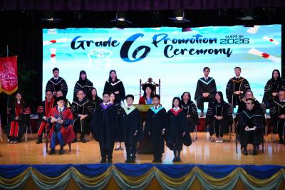 <<🎉A New Chapter Begins: Grade 6 Promotion Ceremony 💫>>