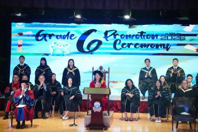 <<🎉A New Chapter Begins: Grade 6 Promotion Ceremony 💫>>