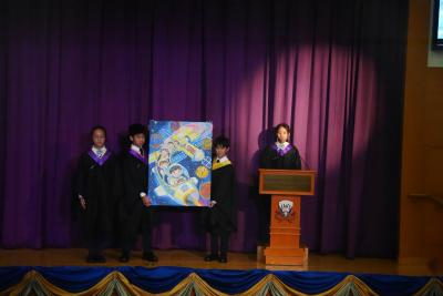 <<🎉A New Chapter Begins: Grade 6 Promotion Ceremony 💫>>