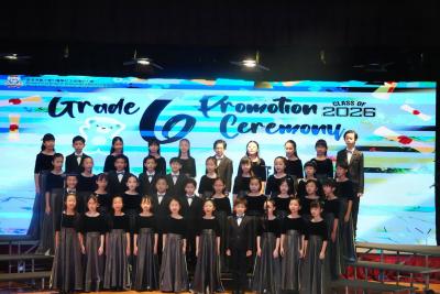 <<🎉A New Chapter Begins: Grade 6 Promotion Ceremony 💫>>