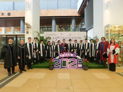 <<🎓Honouring Excellence: 15th Graduation Ceremony 2025–26🎉>>