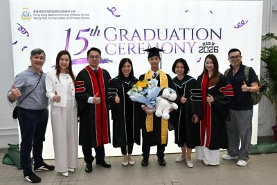 <<🎓Honouring Excellence: 15th Graduation Ceremony 2025–26🎉>>