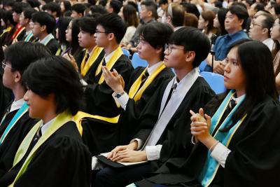 <<🎓Honouring Excellence: 15th Graduation Ceremony 2025–26🎉>>