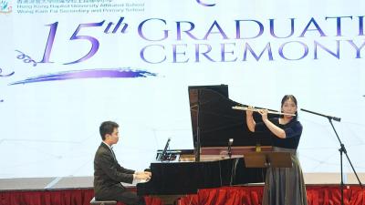 <<🎓Honouring Excellence: 15th Graduation Ceremony 2025–26🎉>>