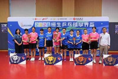 <<🏓捷報——四冠一亞一季・王錦輝旋風橫掃2026 恒生乒乓球學界盃！HKBUAS Sweeps the Championships>>