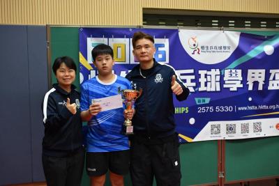 <<🏓捷報——四冠一亞一季・王錦輝旋風橫掃2026 恒生乒乓球學界盃！HKBUAS Sweeps the Championships>>