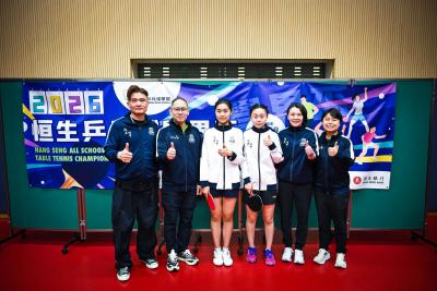 <<🏓捷報——四冠一亞一季・王錦輝旋風橫掃2026 恒生乒乓球學界盃！HKBUAS Sweeps the Championships>>