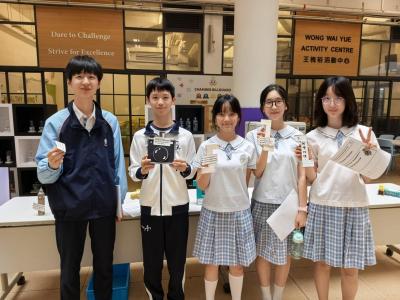<< 2025-26 STEAM 週科學日>>