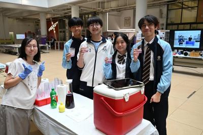 << 2025-26 STEAM 週科學日>>