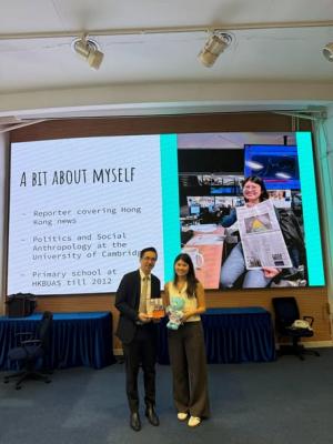 <<🎓 Alumni Sharing from Jess Ma: Future Ready for Grade 6!🎓>>