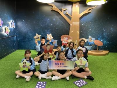 <<家長學堂「愛國教育支援中心」親子之旅👣 >>