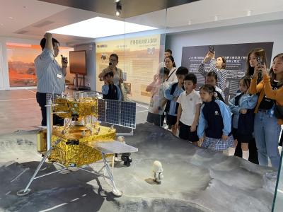 <<家長學堂「愛國教育支援中心」親子之旅👣 >>