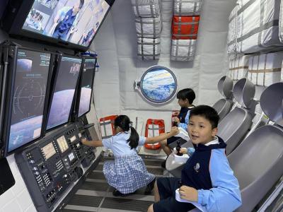 <<家長學堂「愛國教育支援中心」親子之旅👣 >>