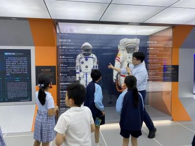 <<家長學堂「愛國教育支援中心」親子之旅👣 >>