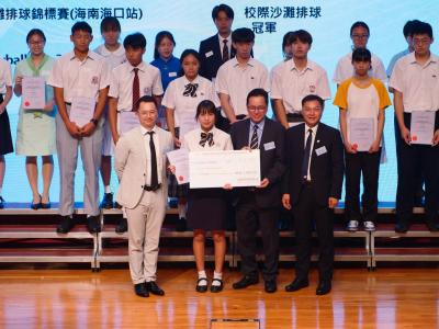 🏆 恭賀本校運動精英！葛量洪學界傑出運動員獎2025-2026頒獎典禮 🏆