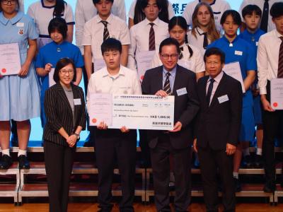 🏆 恭賀本校運動精英！葛量洪學界傑出運動員獎2025-2026頒獎典禮 🏆